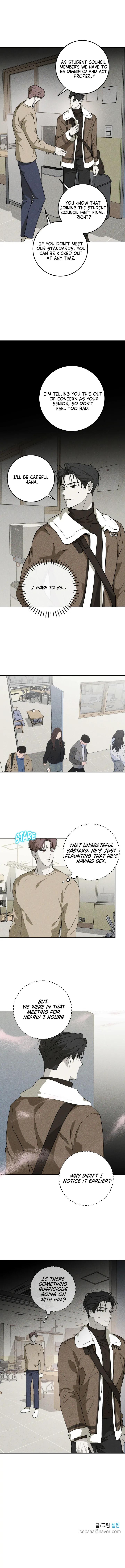 Omega-Bite-By-Seol-Won-Uncensored-Eng page 19