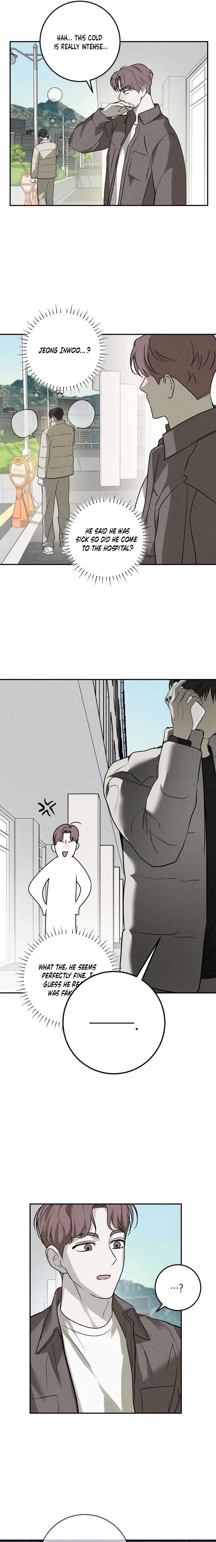 Omega-Bite-By-Seol-Won-Uncensored-Eng page 13