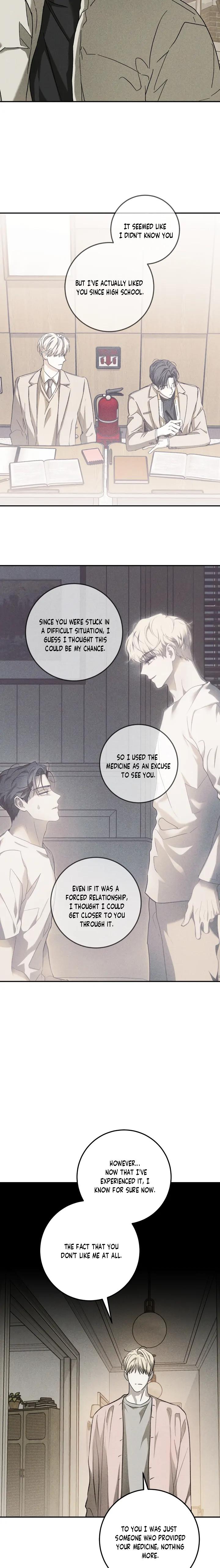 Omega-Bite-By-Seol-Won-Uncensored-Eng page 18