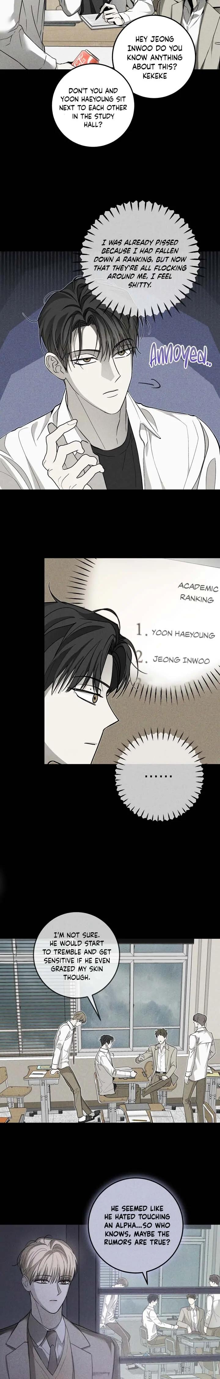 Omega-Bite-By-Seol-Won-Uncensored-Eng page 14