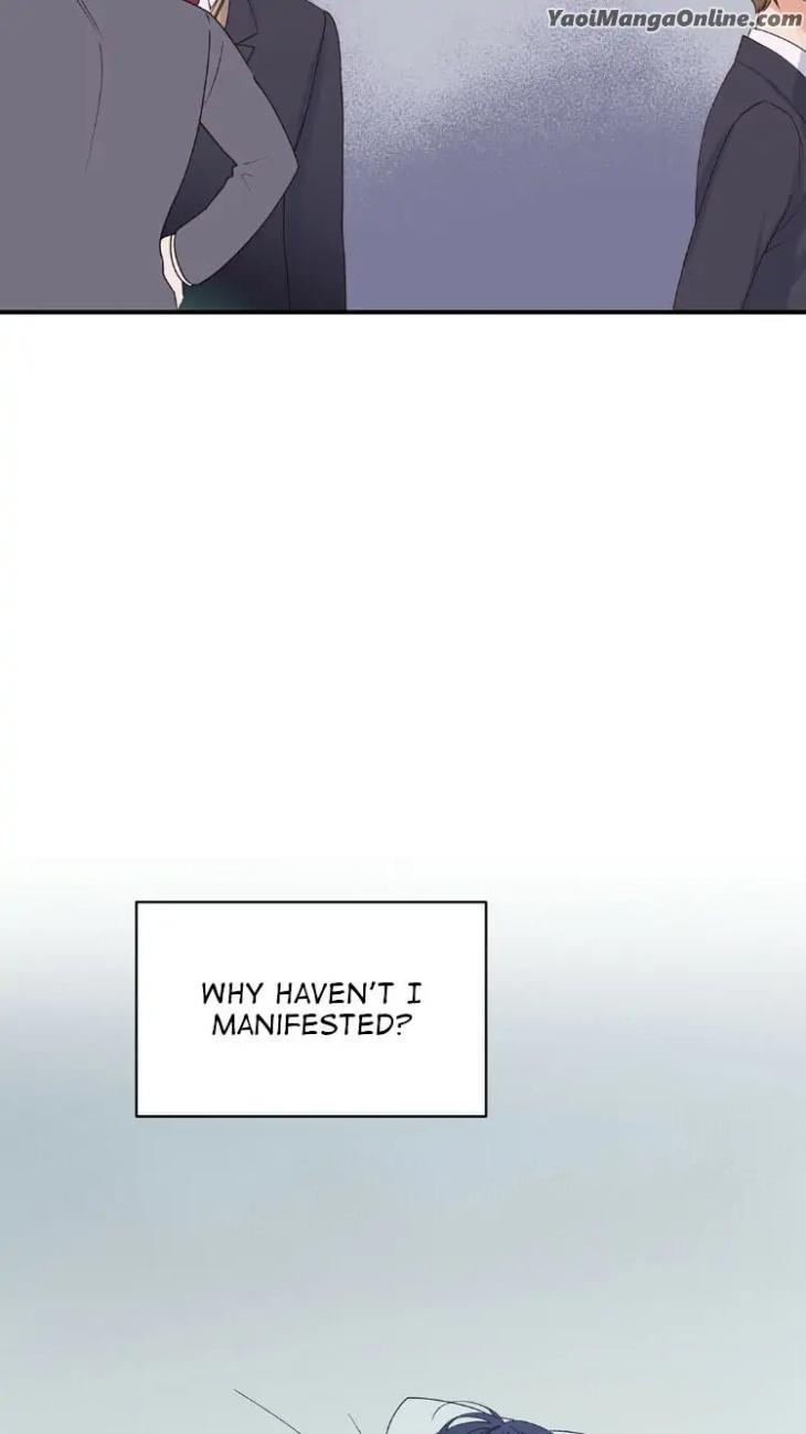 Omega-Complex-19-By-Today-Spring-Uncensored-Eng page 18