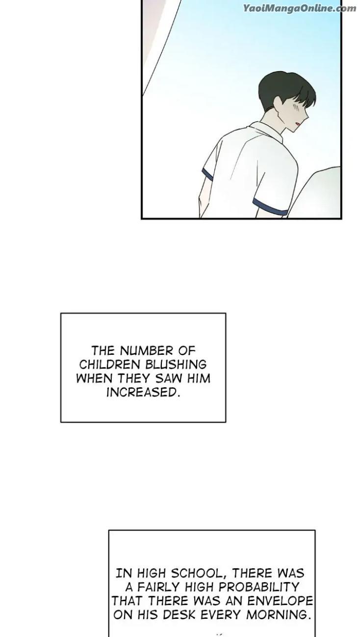 Omega-Complex-19-By-Today-Spring-Uncensored-Eng page 53