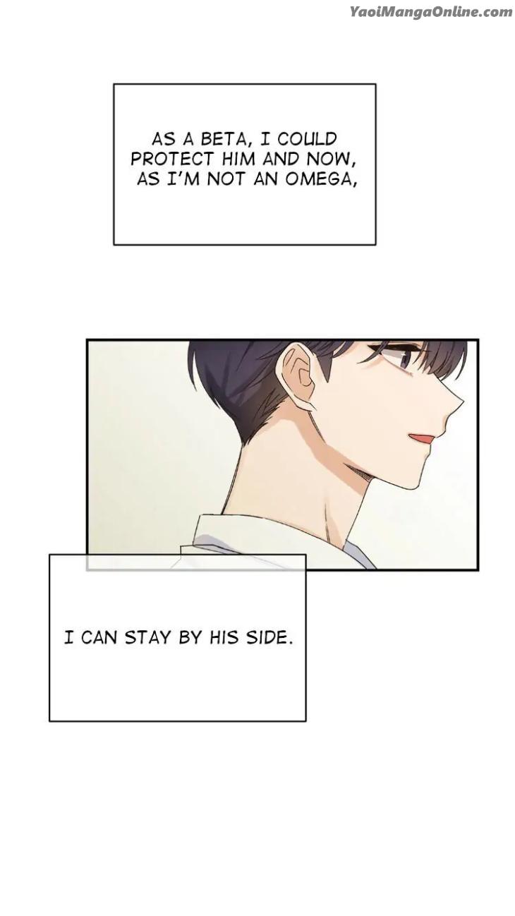 Omega-Complex-19-By-Today-Spring-Uncensored-Eng page 57