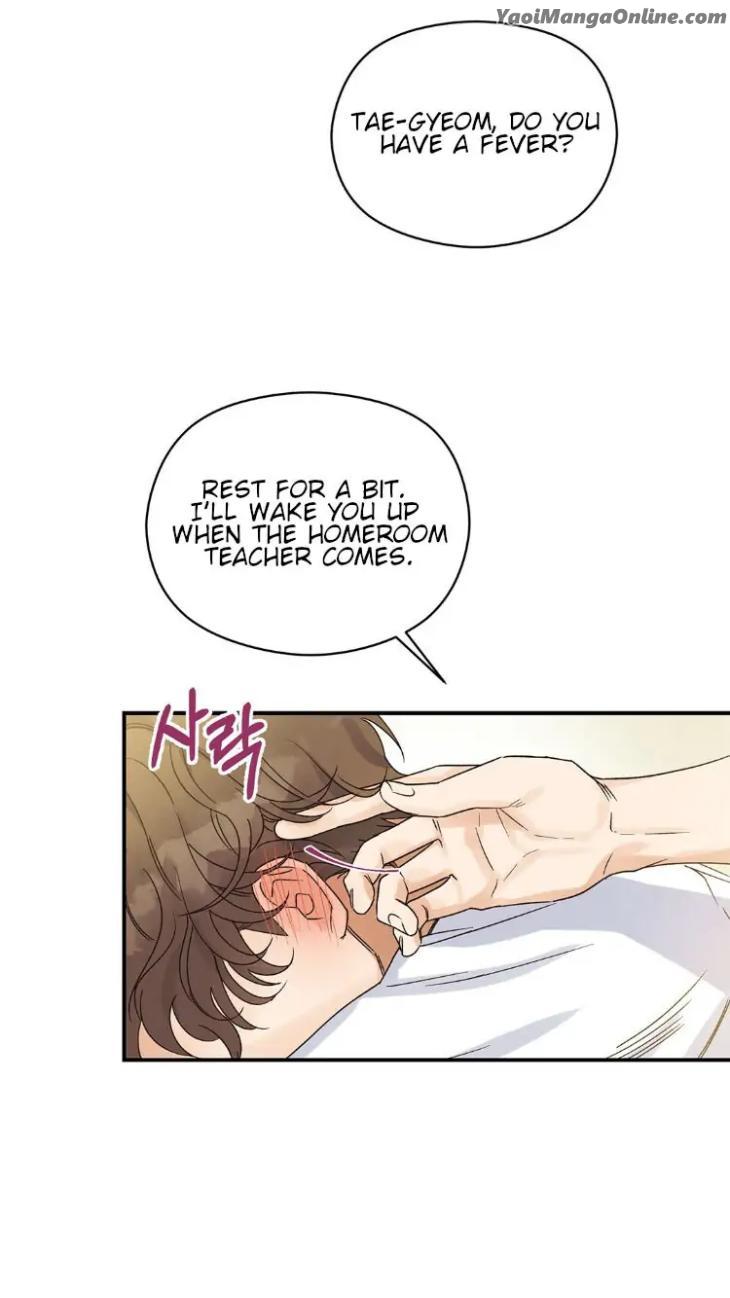 Omega-Complex-19-By-Today-Spring-Uncensored-Eng page 66