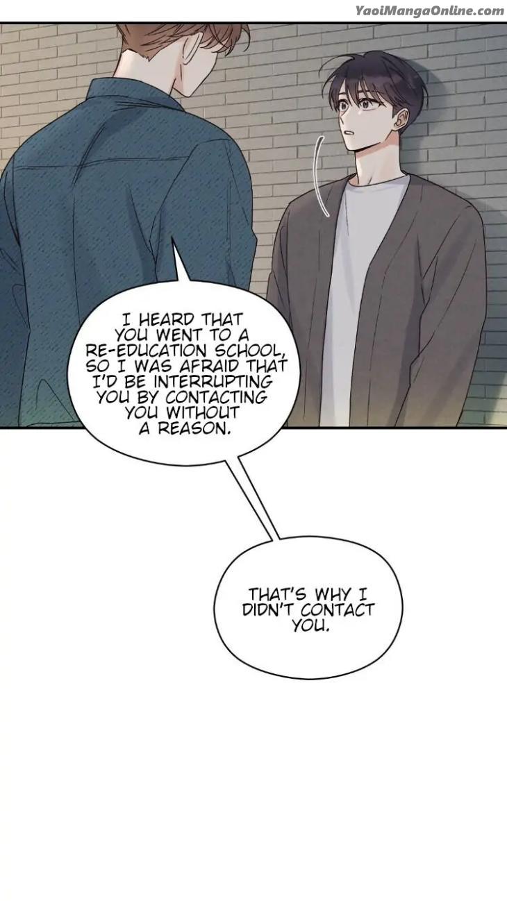 Omega-Complex-19-By-Today-Spring-Uncensored-Eng page 26