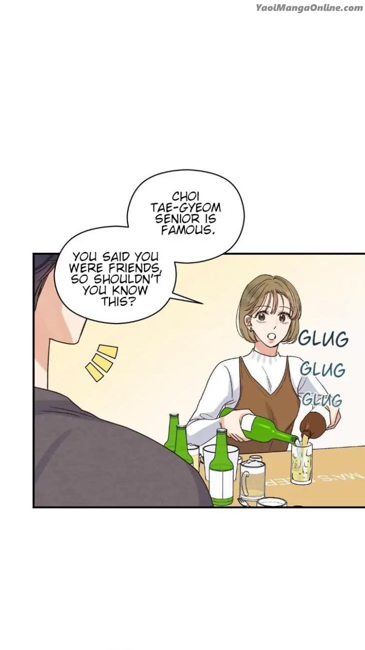Omega-Complex-19-By-Today-Spring-Uncensored-Eng page 16