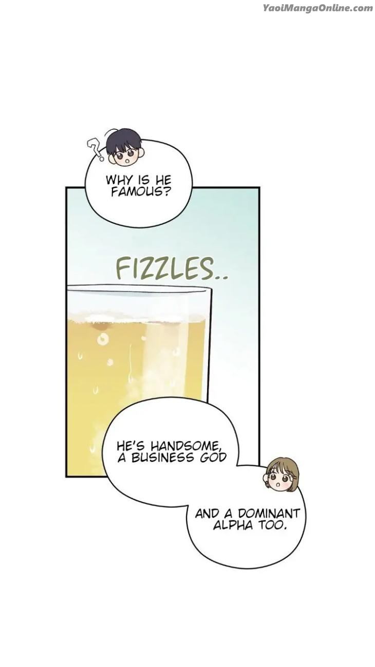 Omega-Complex-19-By-Today-Spring-Uncensored-Eng page 17