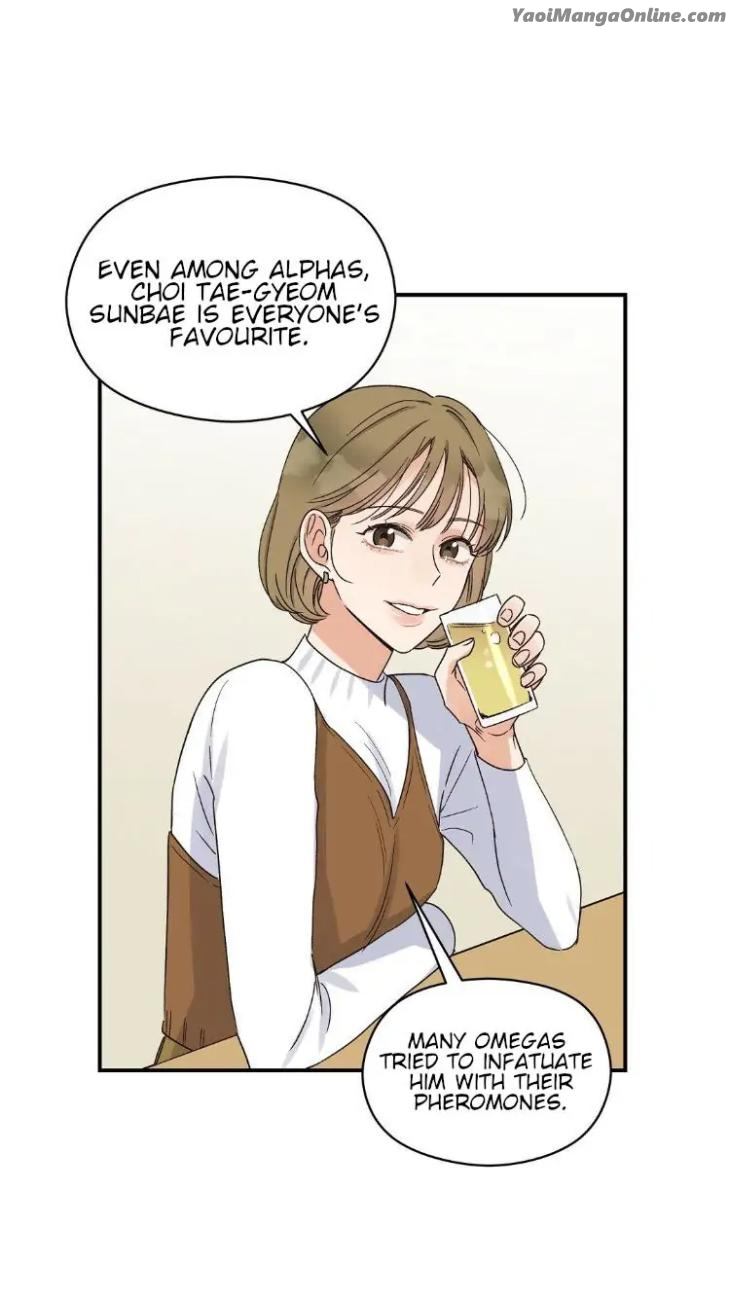 Omega-Complex-19-By-Today-Spring-Uncensored-Eng page 18