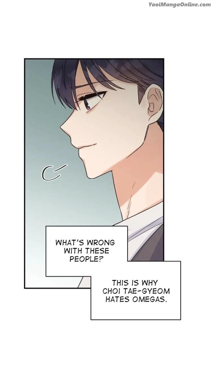 Omega-Complex-19-By-Today-Spring-Uncensored-Eng page 19