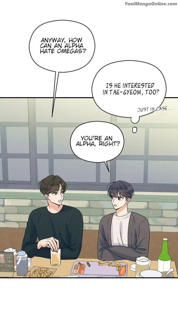 Omega-Complex-19-By-Today-Spring-Uncensored-Eng page 28