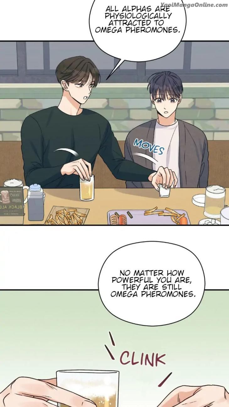 Omega-Complex-19-By-Today-Spring-Uncensored-Eng page 31