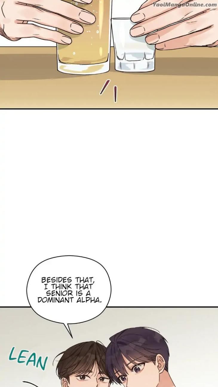 Omega-Complex-19-By-Today-Spring-Uncensored-Eng page 32