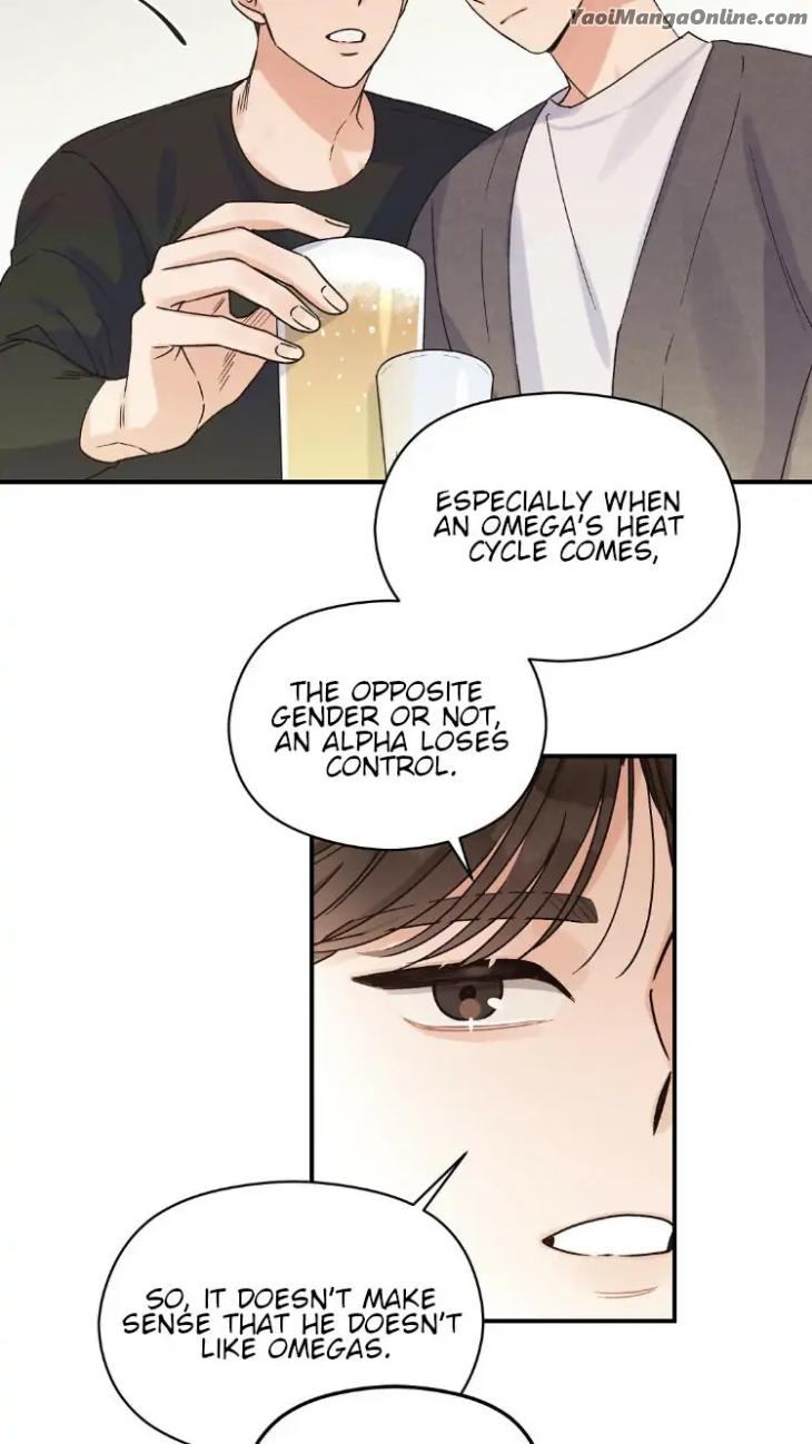Omega-Complex-19-By-Today-Spring-Uncensored-Eng page 33
