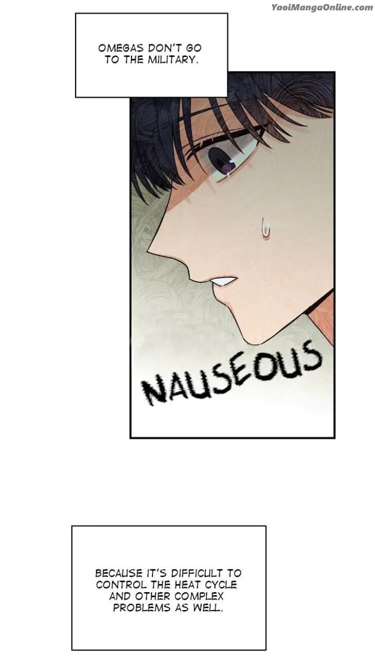 Omega-Complex-19-By-Today-Spring-Uncensored-Eng page 3