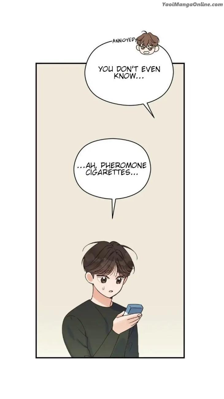 Omega-Complex-19-By-Today-Spring-Uncensored-Eng page 16