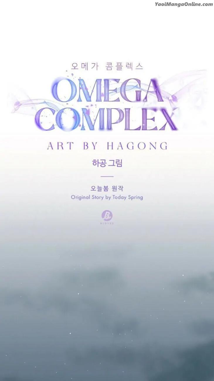 Omega-Complex-19-By-Today-Spring-Uncensored-Eng page 39