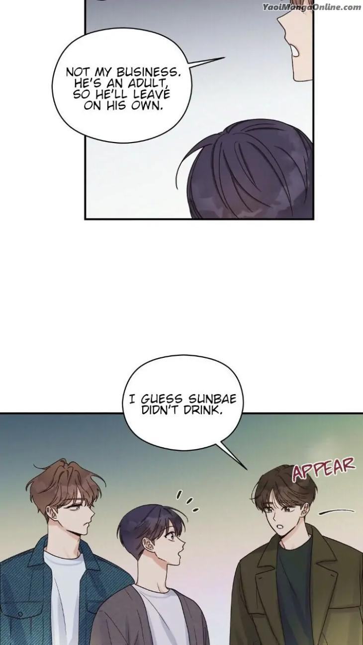 Omega-Complex-19-By-Today-Spring-Uncensored-Eng page 45