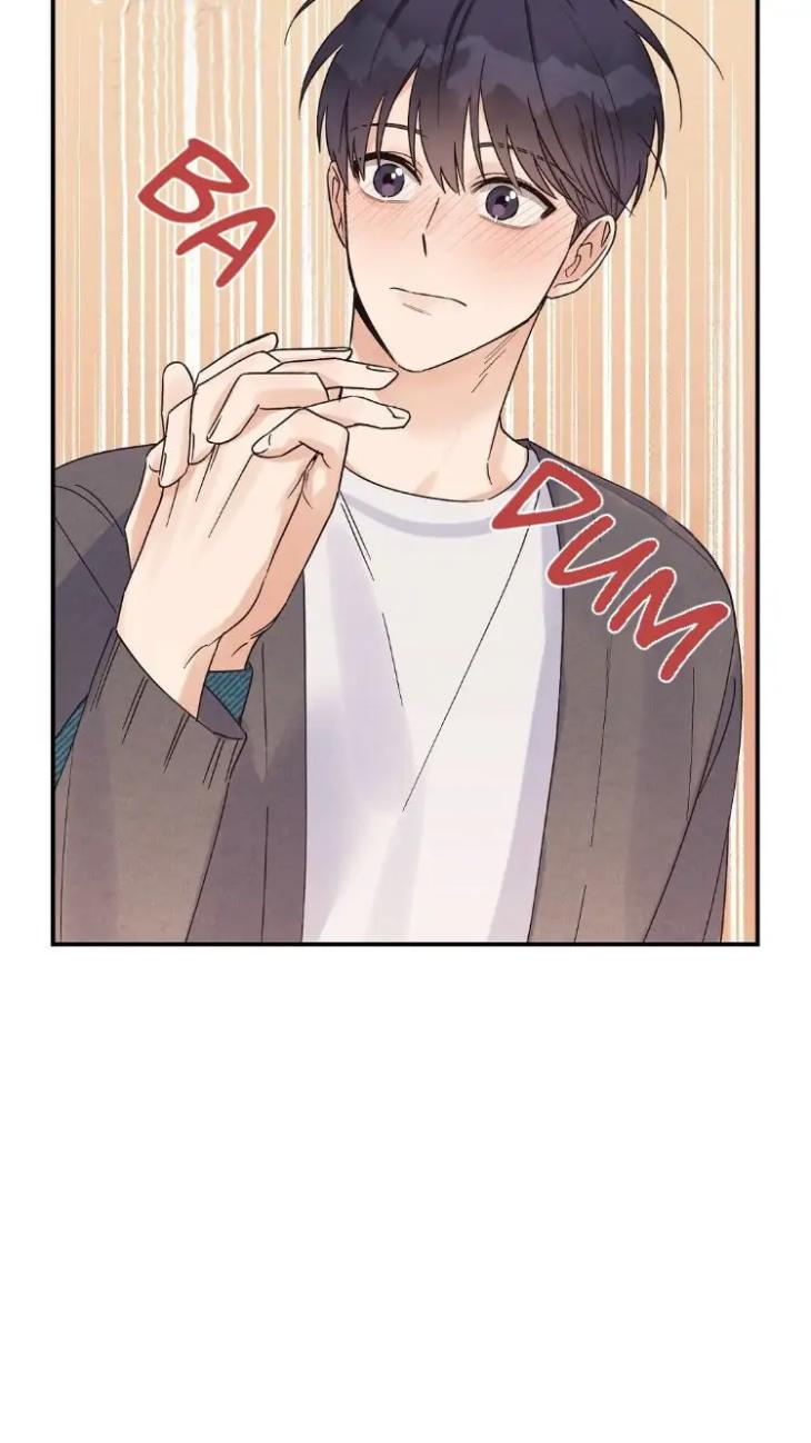 Omega-Complex-19-By-Today-Spring-Uncensored-Eng page 12