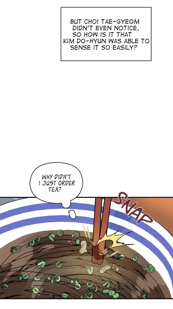 Omega-Complex-19-By-Today-Spring-Uncensored-Eng page 21