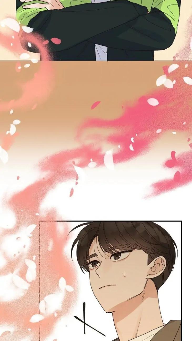 Omega-Complex-19-By-Today-Spring-Uncensored-Eng page 32