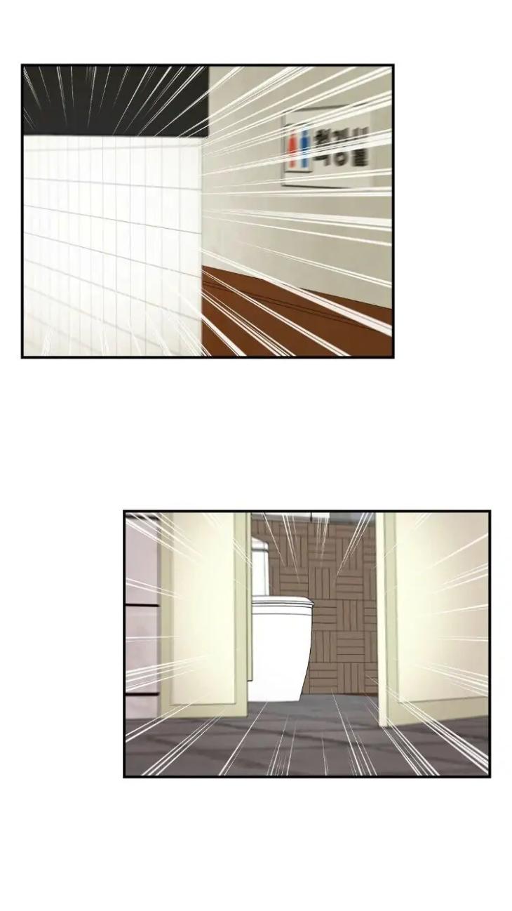 Omega-Complex-19-By-Today-Spring-Uncensored-Eng page 36