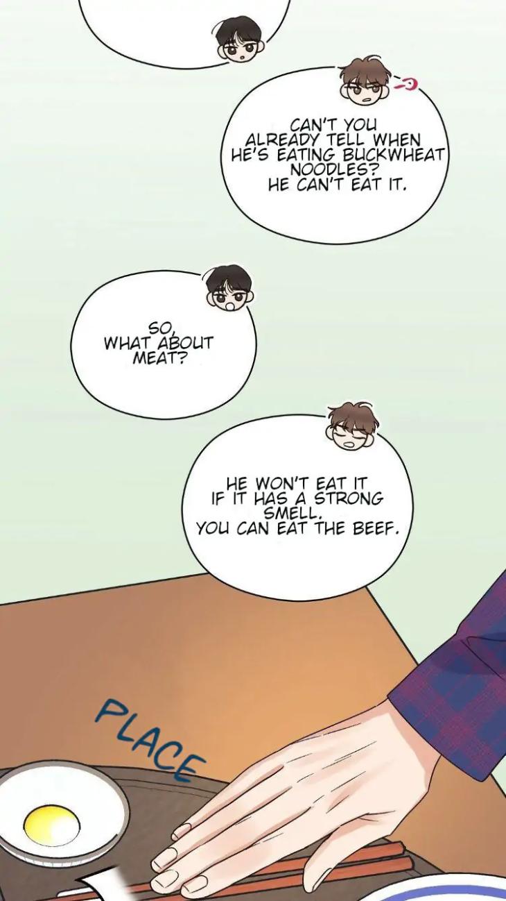 Omega-Complex-19-By-Today-Spring-Uncensored-Eng page 51