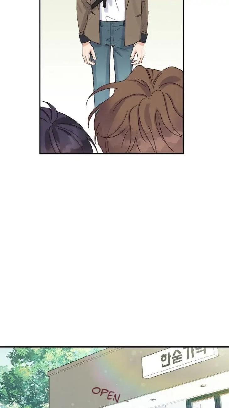 Omega-Complex-19-By-Today-Spring-Uncensored-Eng page 57