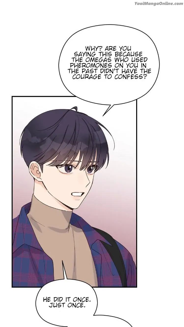 Omega-Complex-19-By-Today-Spring-Uncensored-Eng page 7