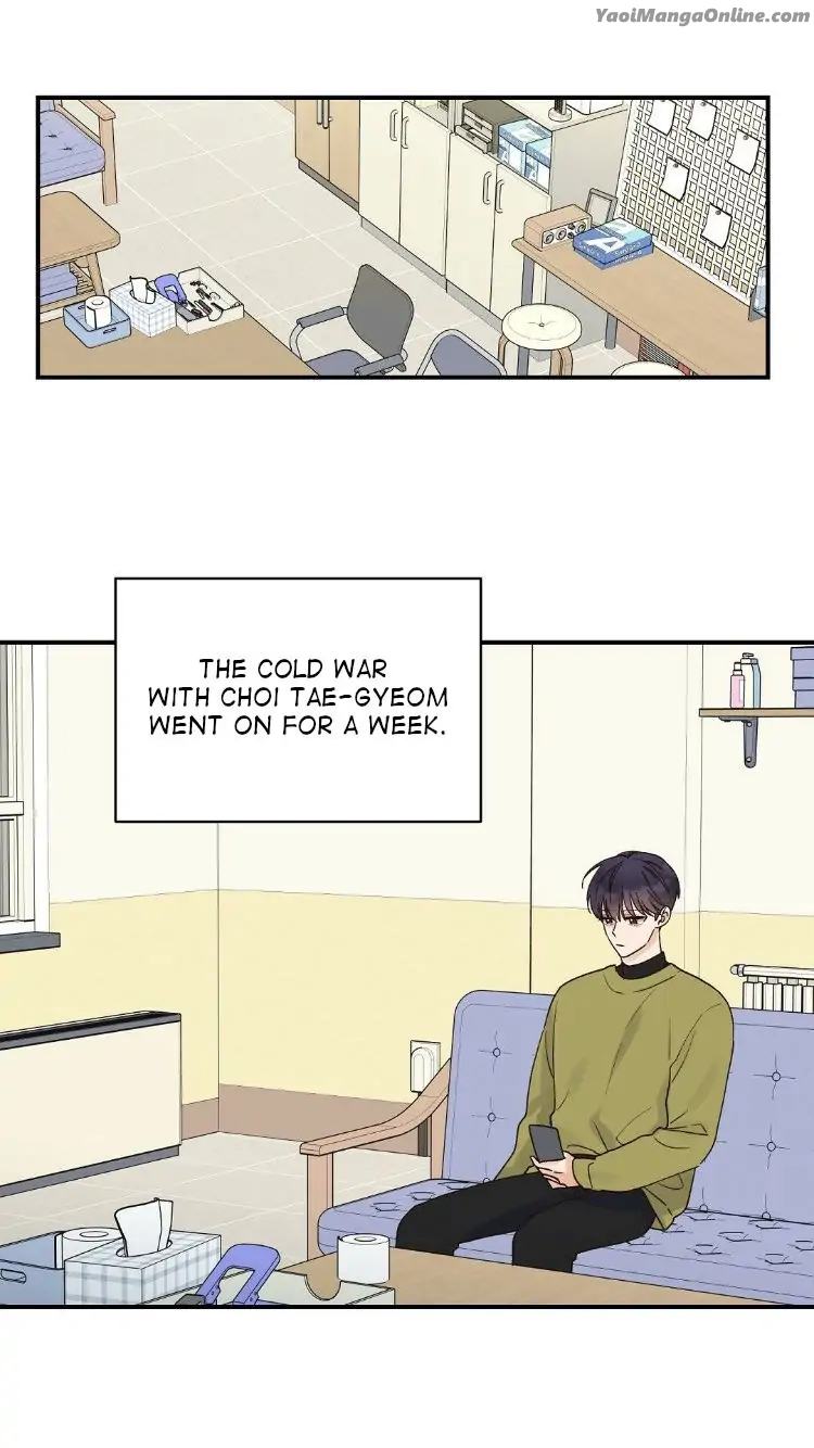 Omega-Complex-19-By-Today-Spring-Uncensored-Eng page 13