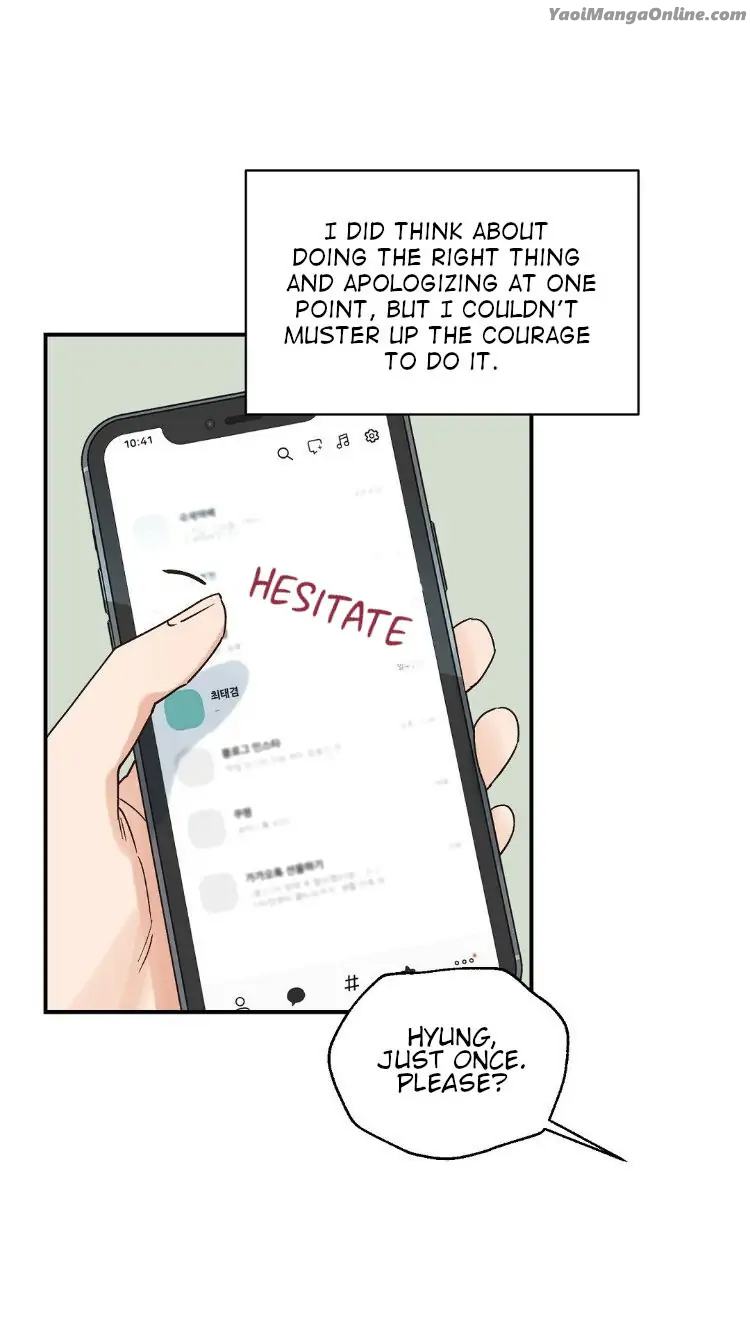 Omega-Complex-19-By-Today-Spring-Uncensored-Eng page 14