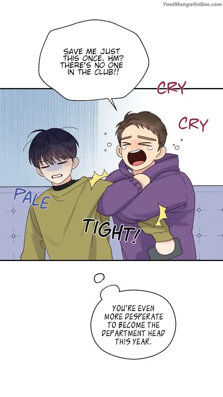 Omega-Complex-19-By-Today-Spring-Uncensored-Eng page 17