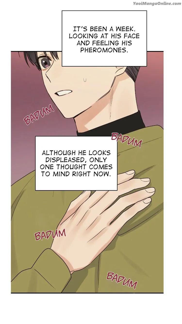 Omega-Complex-19-By-Today-Spring-Uncensored-Eng page 42