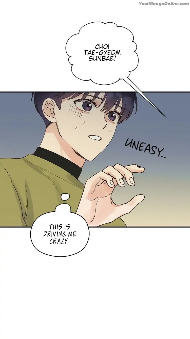 Omega-Complex-19-By-Today-Spring-Uncensored-Eng page 49