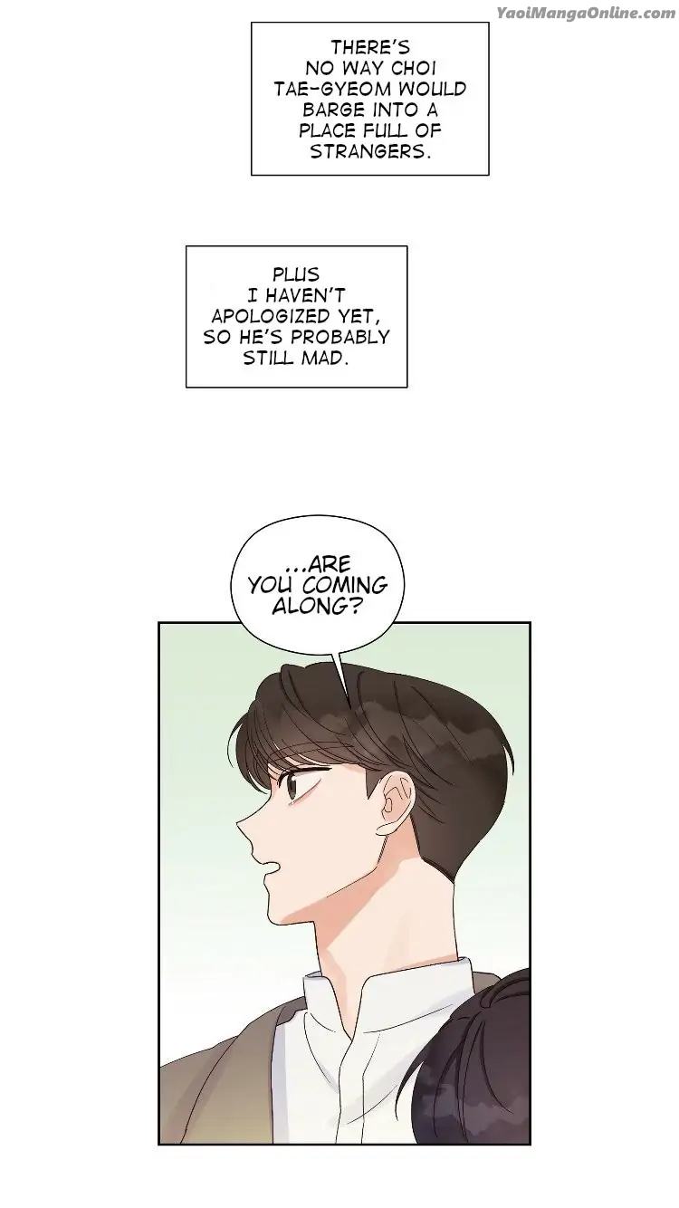 Omega-Complex-19-By-Today-Spring-Uncensored-Eng page 52