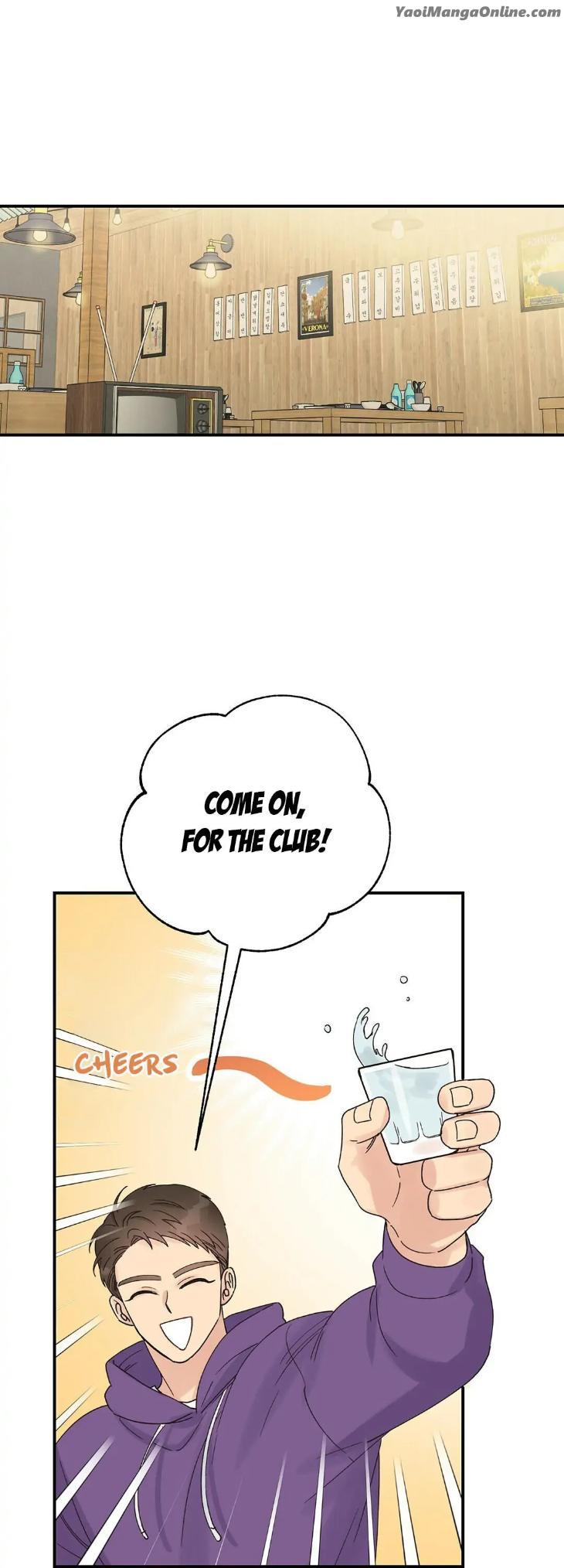 Omega-Complex-19-By-Today-Spring-Uncensored-Eng page 13