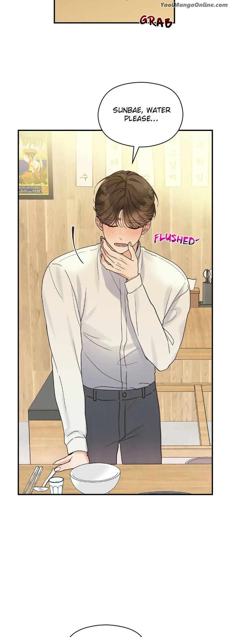 Omega-Complex-19-By-Today-Spring-Uncensored-Eng page 16