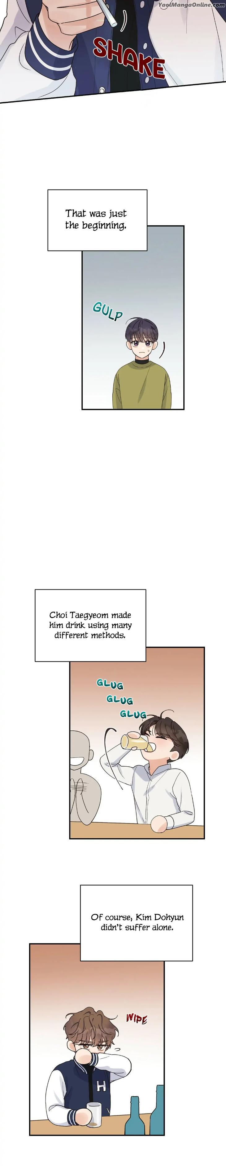 Omega-Complex-19-By-Today-Spring-Uncensored-Eng page 26