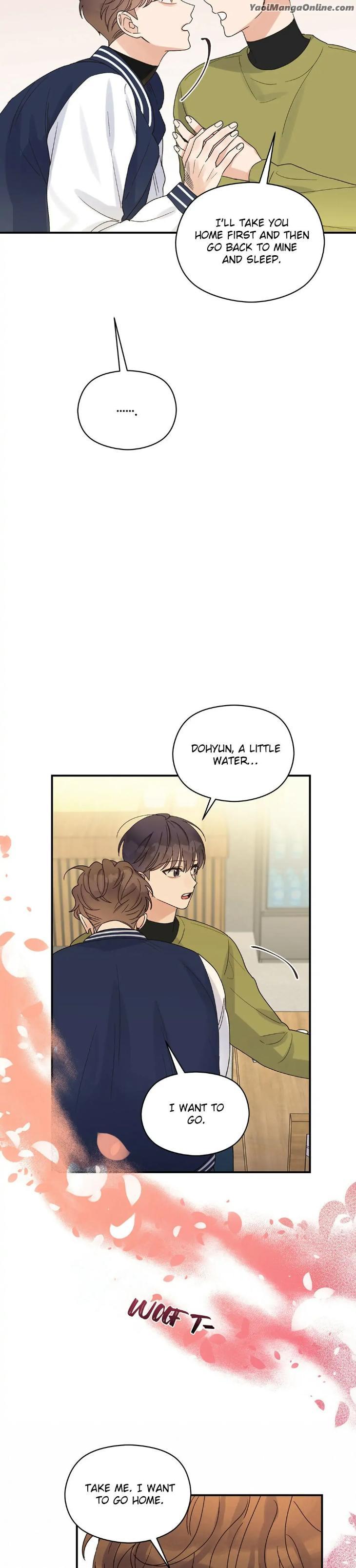 Omega-Complex-19-By-Today-Spring-Uncensored-Eng page 32