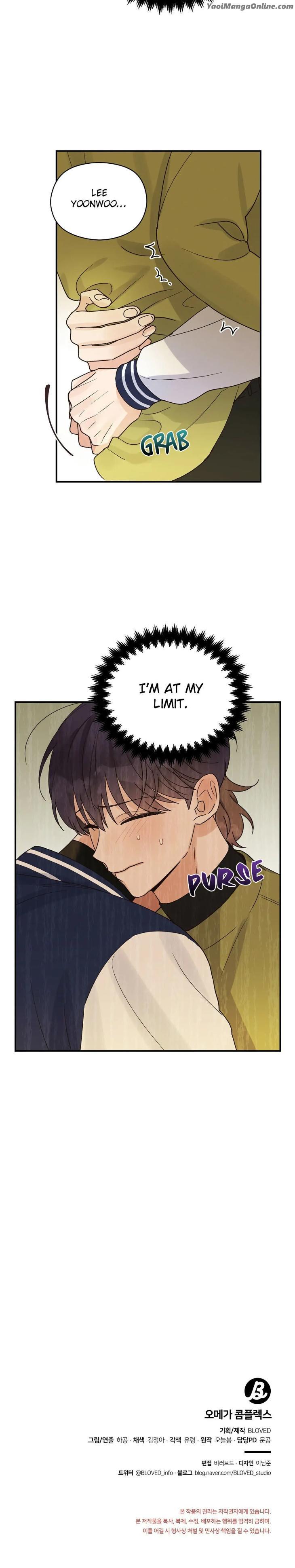 Omega-Complex-19-By-Today-Spring-Uncensored-Eng page 35