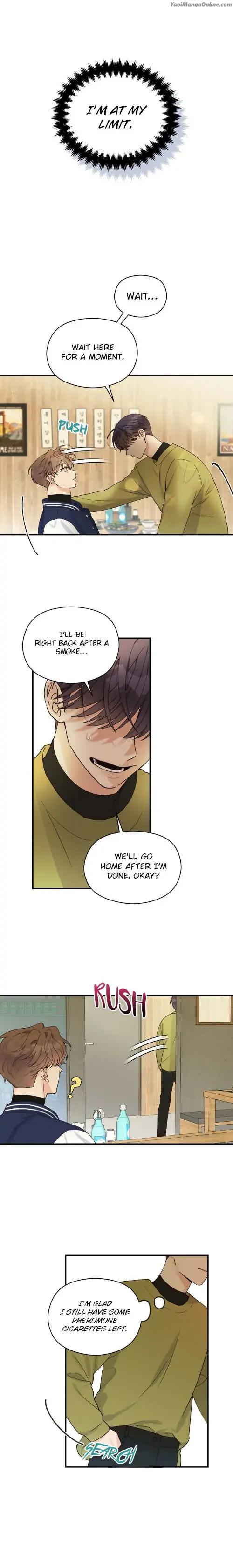 Omega-Complex-19-By-Today-Spring-Uncensored-Eng page 2
