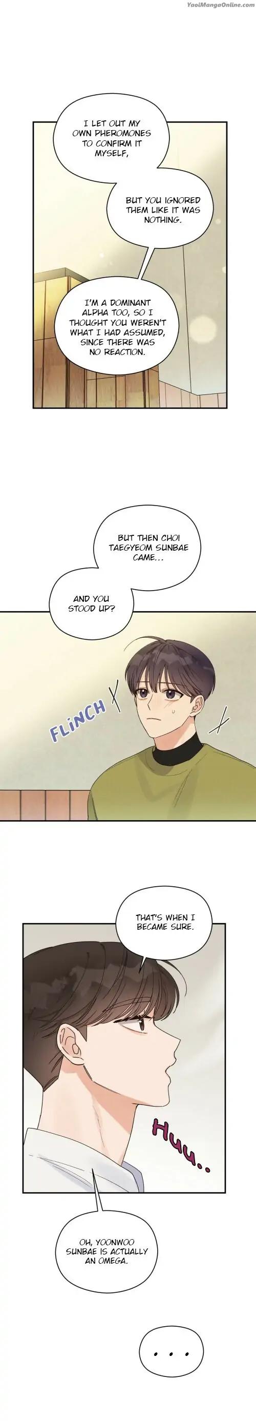 Omega-Complex-19-By-Today-Spring-Uncensored-Eng page 11