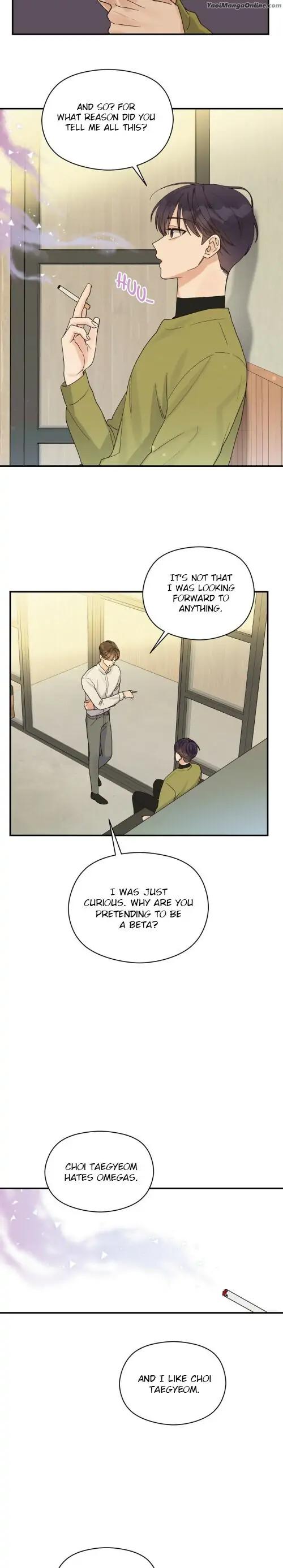 Omega-Complex-19-By-Today-Spring-Uncensored-Eng page 13