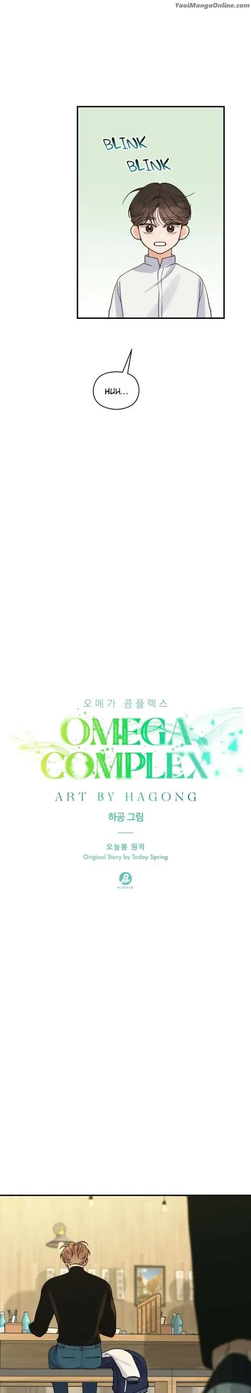 Omega-Complex-19-By-Today-Spring-Uncensored-Eng page 6