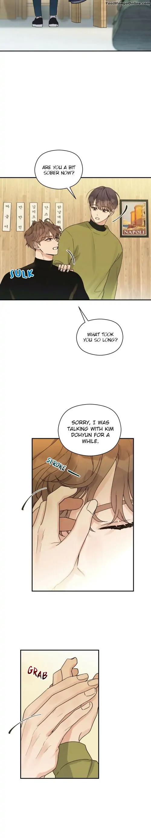 Omega-Complex-19-By-Today-Spring-Uncensored-Eng page 7