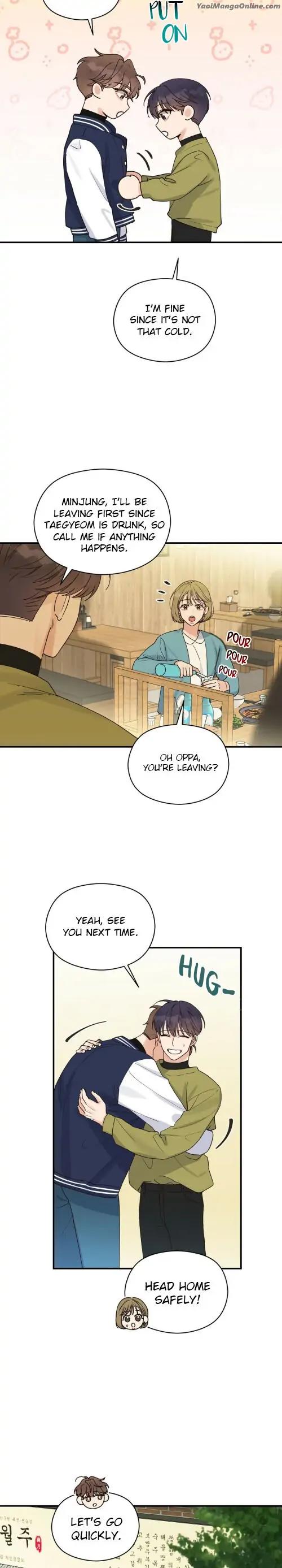 Omega-Complex-19-By-Today-Spring-Uncensored-Eng page 9