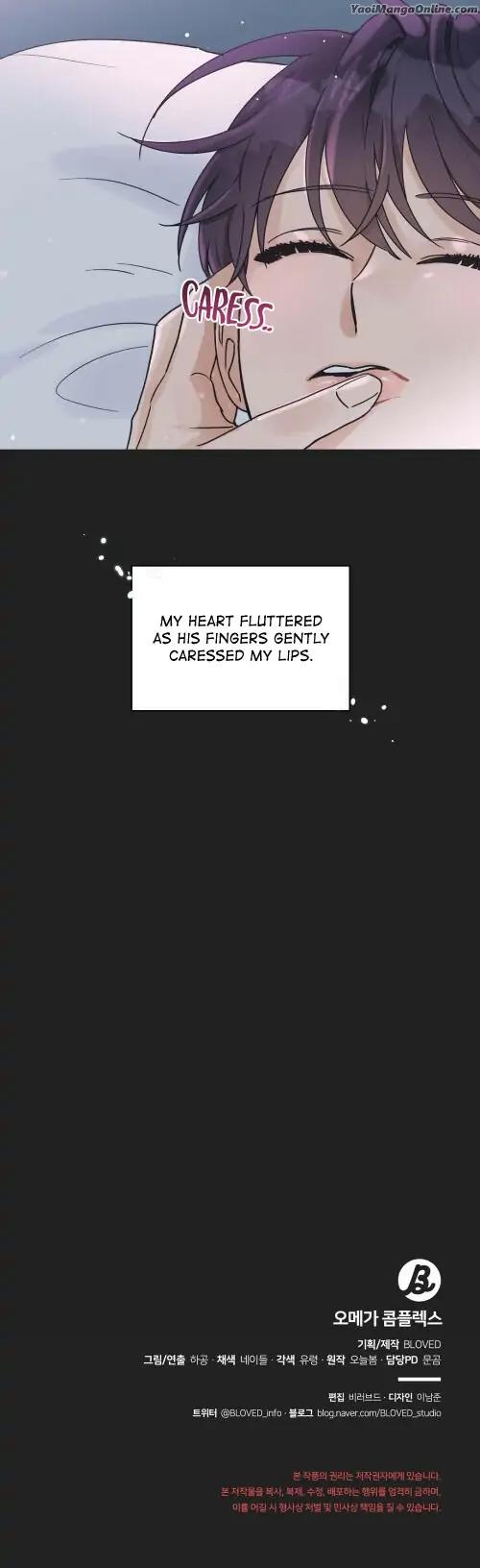 Omega-Complex-19-By-Today-Spring-Uncensored-Eng page 14
