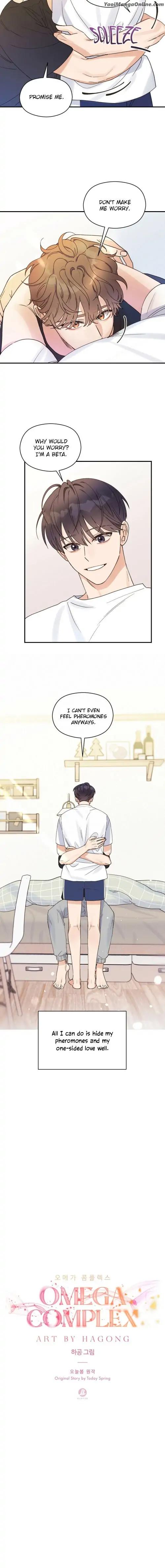 Omega-Complex-19-By-Today-Spring-Uncensored-Eng page 11