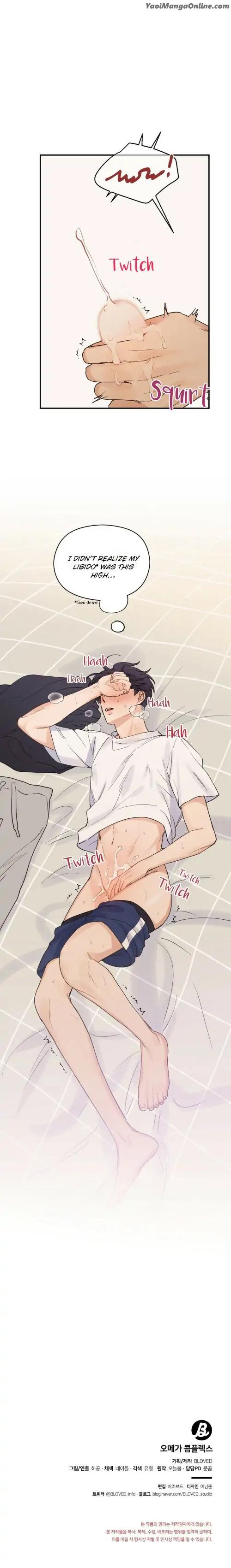 Omega-Complex-19-By-Today-Spring-Uncensored-Eng page 14
