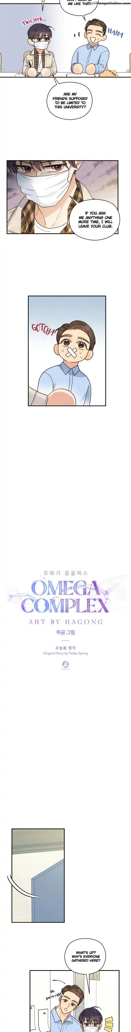 Omega-Complex-19-By-Today-Spring-Uncensored-Eng page 7