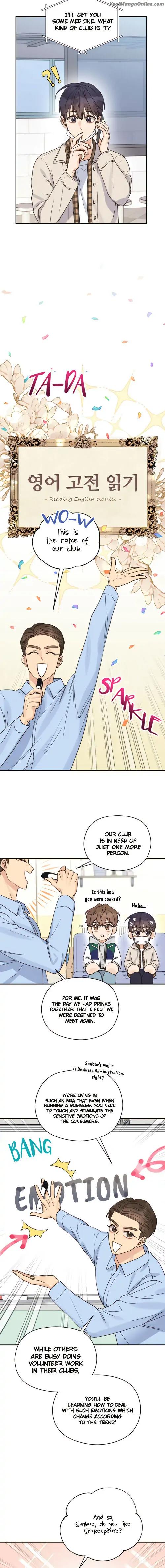 Omega-Complex-19-By-Today-Spring-Uncensored-Eng page 16